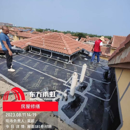 滁州碧桂园欧洲城斜坡瓦屋面漏水防水翻新维修