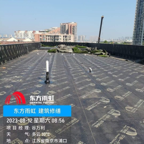 南京浦口区实验小学教学楼屋面防水维修分享
